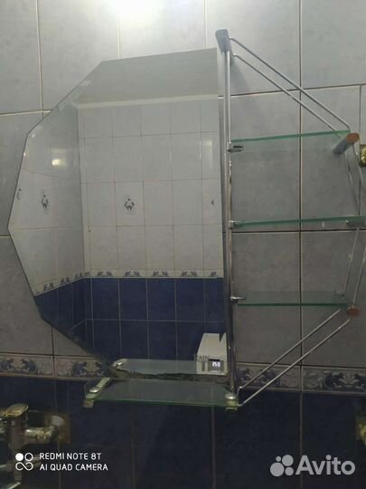 Зеркало в ванную