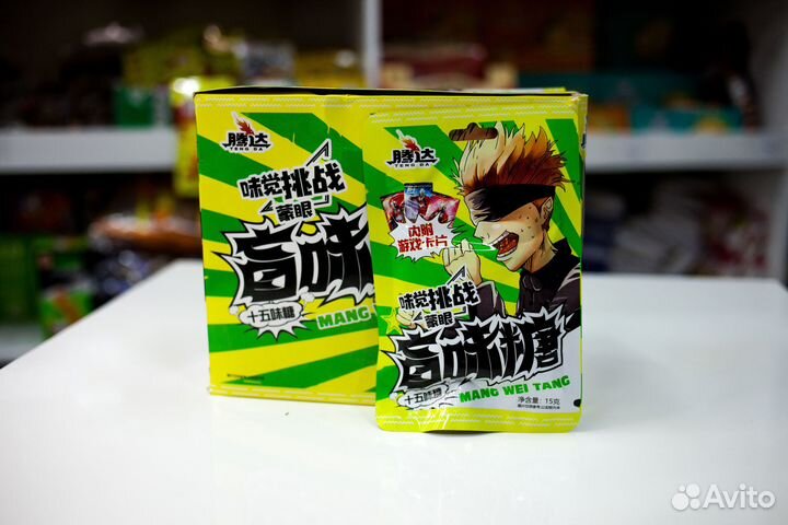 Конфеты оптом из Китая