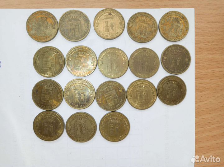 10 рублевые монеты