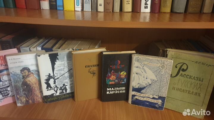 Книги, домашняя библиотека