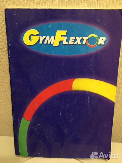 Gymflextor