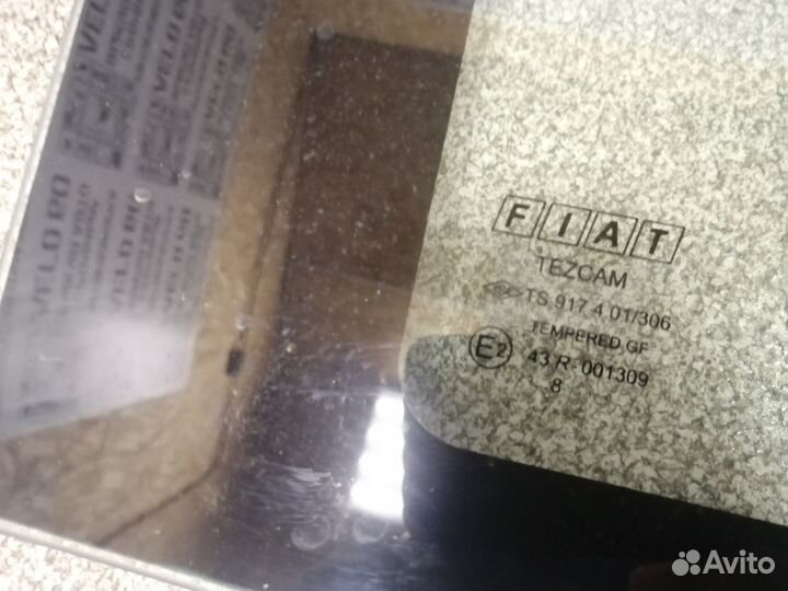 Стекло для Fiat Doblo