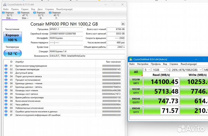 Пк Пушка corei7 rtx4070TI 64 DDR5 gb