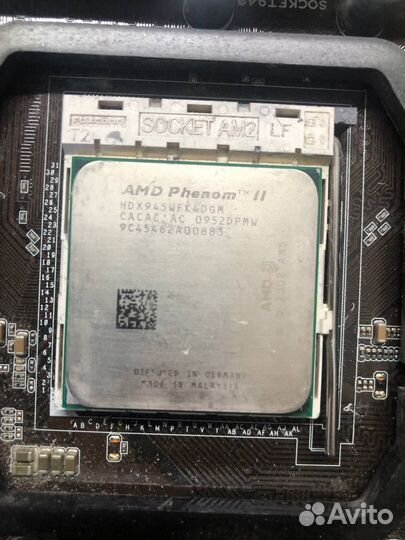 Комплект 4 ядра 8gb