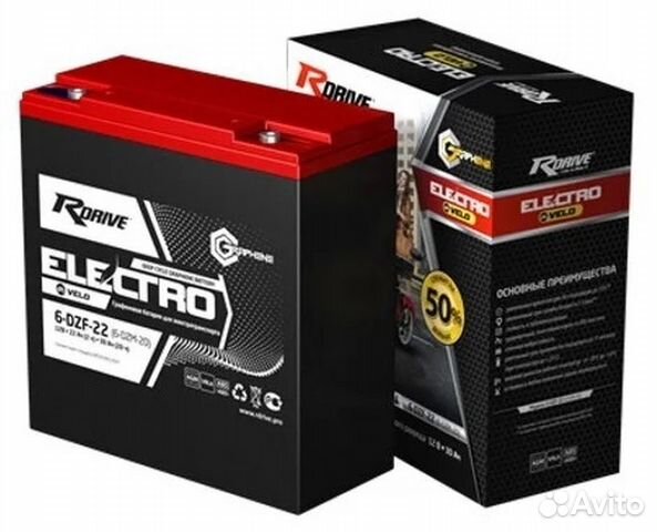 Аккумулятор Rdrive Electro Velo 6-DZF-22 (6-DZM-20