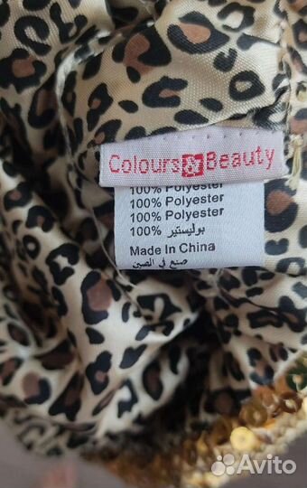 Берет из пайоток