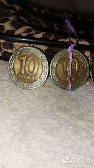 Коллекционные монеты