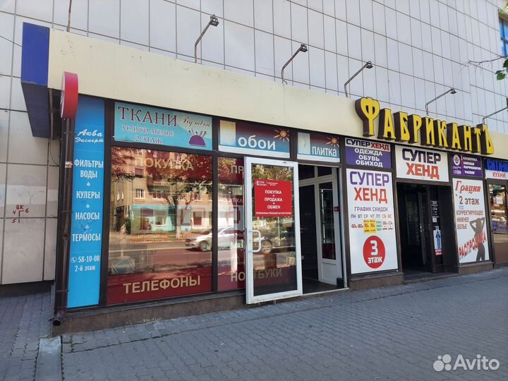 Huawei MatePad T10s 4/64 (Гарантия)