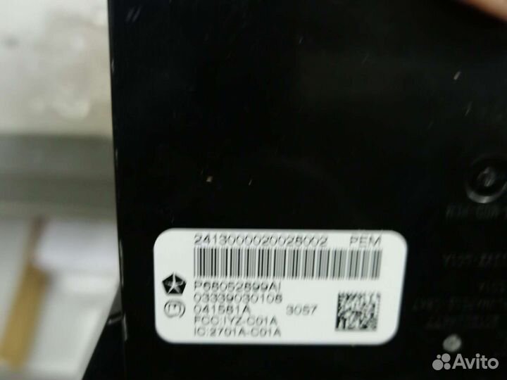 68052899AI бесключевой доступ Jeep Grand Cherokee