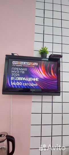 Телевизор+приставка dvb t2 б/у