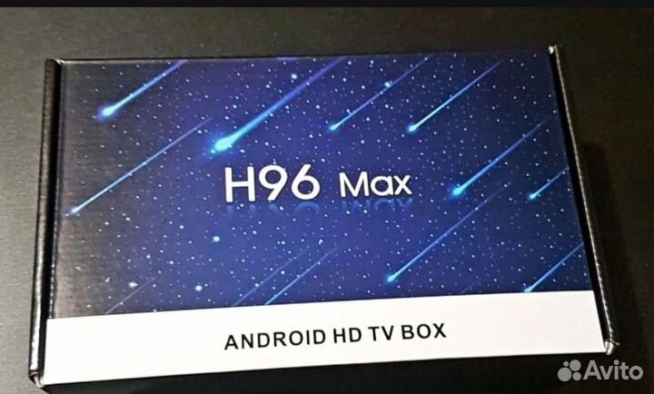 Smart TV приставка H96 Max 4/32GB (Android 11)
