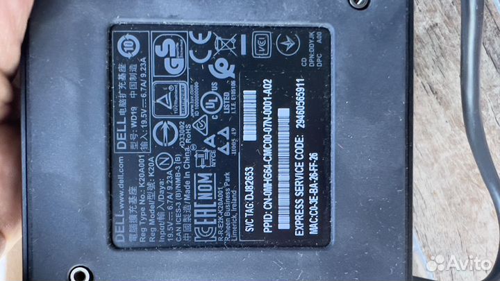 Док станция Dell WD19 (новая)