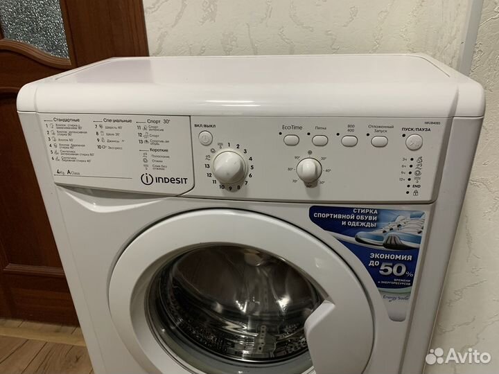 Стиральная машина indesit 4 кг
