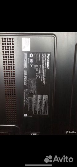 Panasonic плазменный