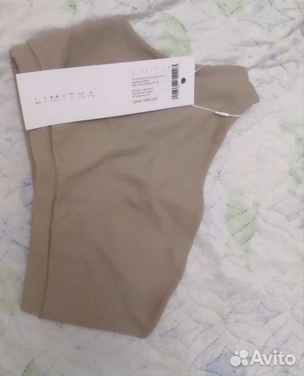 Комплект для pole dance