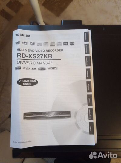 DVD HDD рекордер toshiba RD-XS27KR
