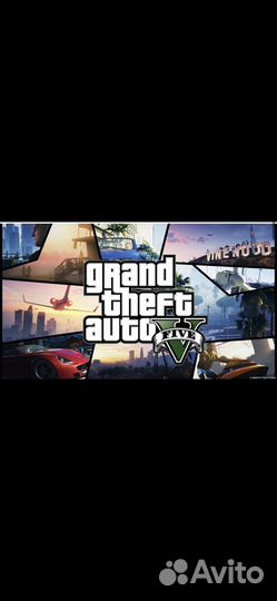 GTA 5