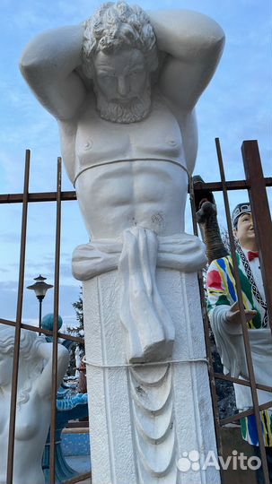 Атлант бетон