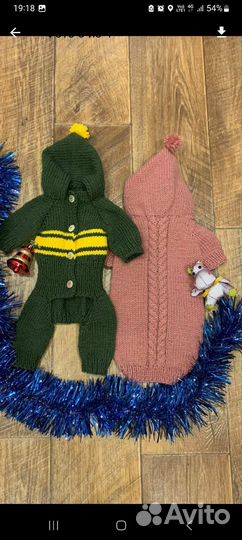 Комбинезон для маленькой собачки