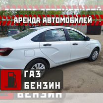 Аренда автомобилей / Прокат автомобилей