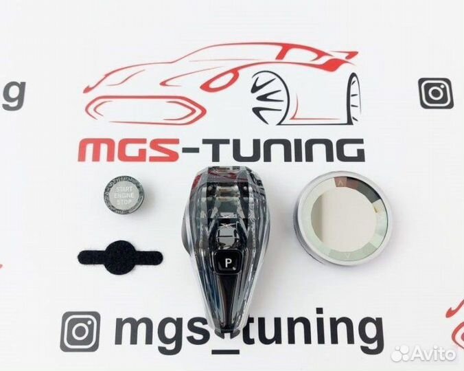 Набор хрустальных элементов на BMW X7 G07