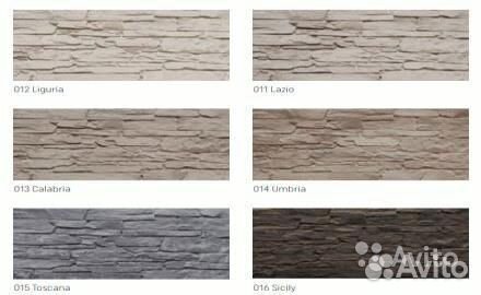 Фасадные панели VOX 1000 х 420 мм