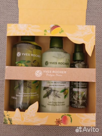 Yves rocher набор косметики Olive petit grain