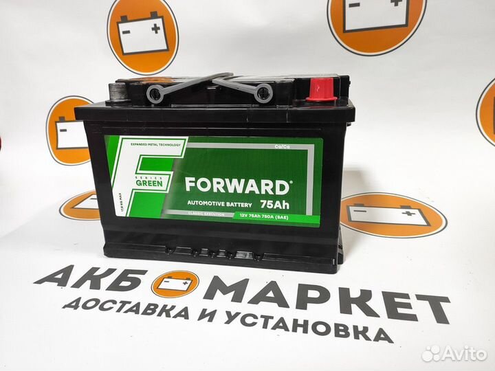 Аккумулятор форвард Green 75 ач 650а