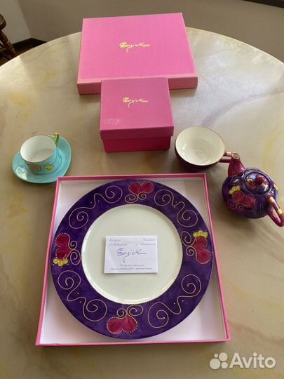 Фарфоровая посуда