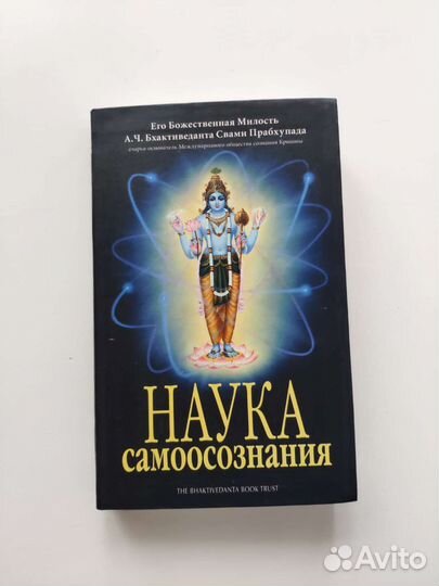 Книги на русском и английском, словари