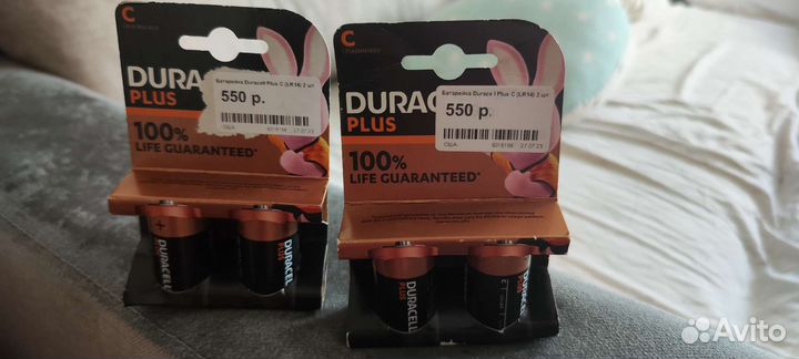 Батарейки duracell c
