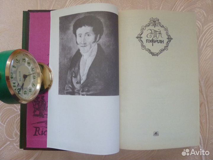 Эрнст теодор амадей гофман