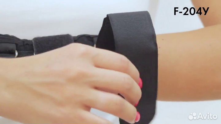 Бандаж для лучезапястного сустава F-204У