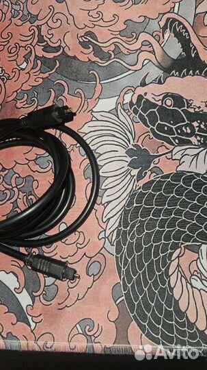 Digital audio converter