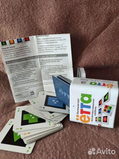 Настольная игра от 8 лет