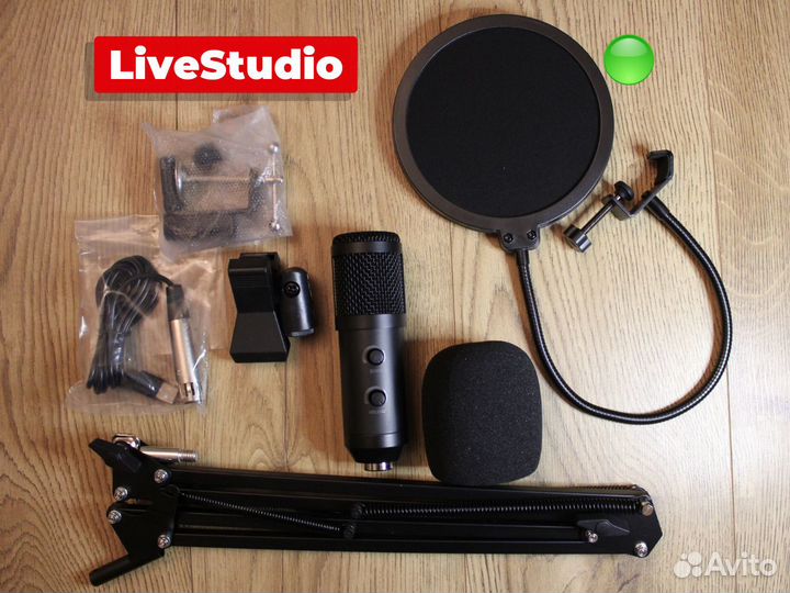 Микрофон BM-800 USB Blackout. Стойка, Поп-фильтр