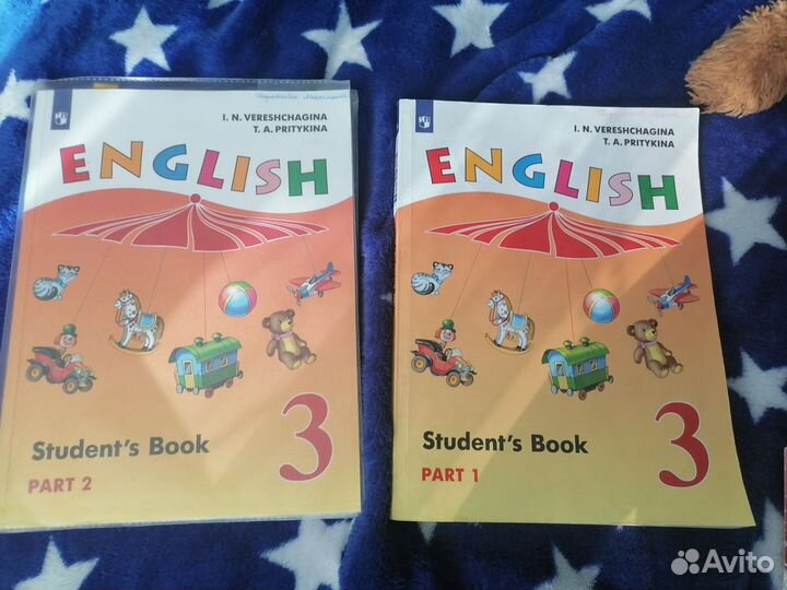 Учебник по английскому 3 класс