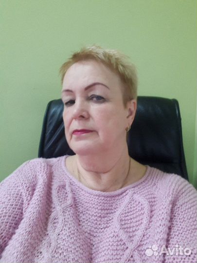 Администратор,товаровед
