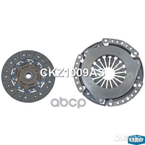 Сцепление комплект без подшипника daewoo matiz