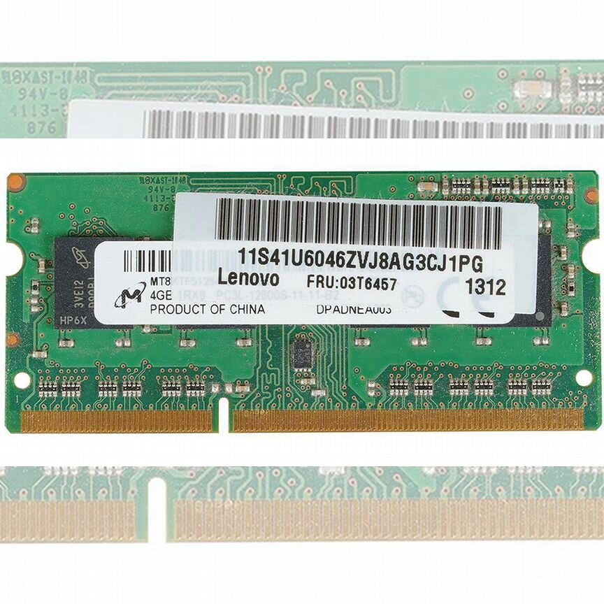 [03T6457] Оперативная Память Lenovo 4gb 03t6457