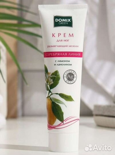 Крем для ног, рук, масло, мыло