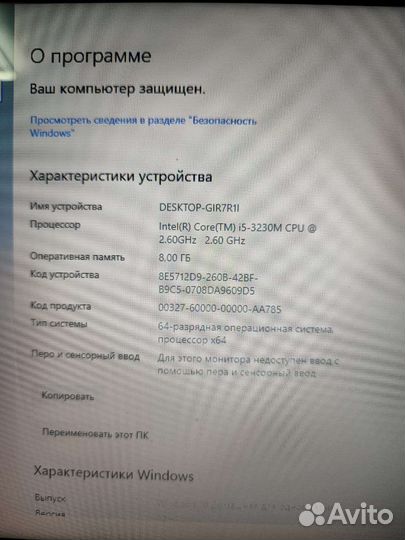 Ноутбук hp pavilion g6