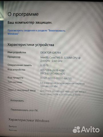 Ноутбук hp pavilion g6