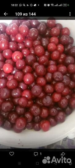 Вишня,груша, помидоры