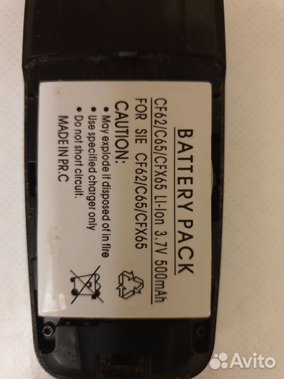 Мобильный телефон BenQ-Siemens AX72