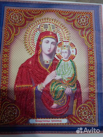 Алмазные иконы
