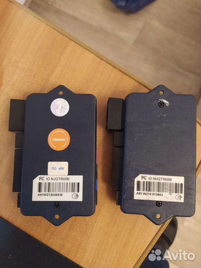 Продам блок старлайн А91