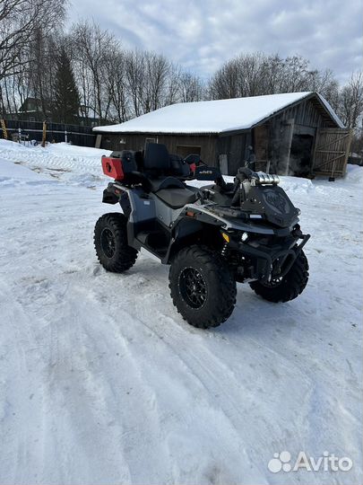 Stels Гепард 850