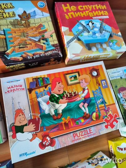 Макси Пазлы