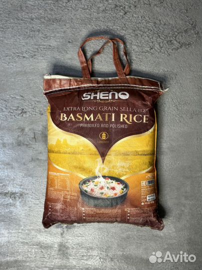 Рис басмати пропаренный и шлифованный 5кг
